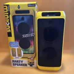 2026年最新】grv-ps70waの人気アイテム - メルカリ