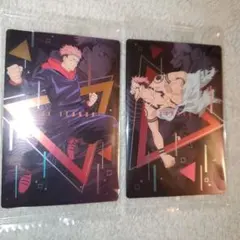 呪術廻戦ウエハース4 虎杖悠仁&宿儺 BR 2枚セット