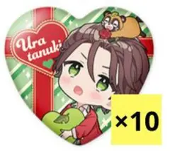 うらたぬき そらまふうらさか そまうさバレンタイン ハート缶バッジ デフォ