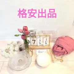 ウェルカムスペース まとめ売り セット 結婚式 ウェルカムボード