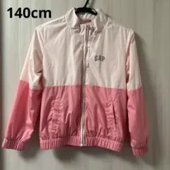 GAP UVカット ウィンドブレーカー　140cm