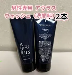ナリス*化粧品 男性専用 アウラス ウォッシュ（洗顔料） × 2本 - メルカリ