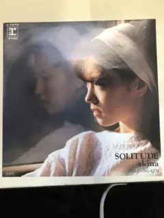 SOLITUDE akina L-1670 45 RPM