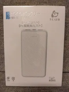 ★送料無料‼️新品未使用　SLUB モバイルバッテリー 12000mAh ★