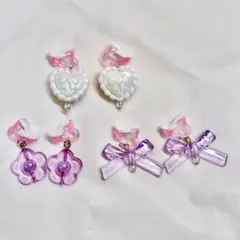 キッズイヤリング3点セット