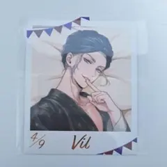 ツイステ　カード　ヴィル