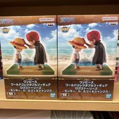 ワンピース　ログストーリーズ　ルフィ　シャンクス