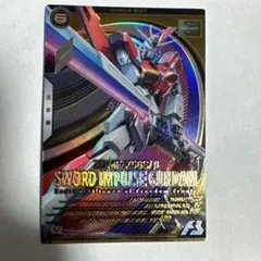 Item thumbnail for item 552135ca-cf3f-4c35-b956-68b44aa95234