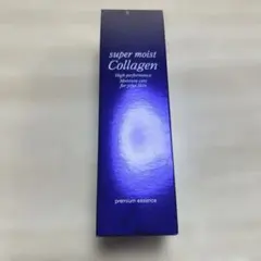 未開封】SMC PエッセンスN 美容液 30mL 2本セット - メルカリ