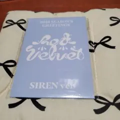 Red Velvet 2025 シーグリ ラントレ 未開封　1つ