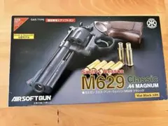 大幅値下げ中】3inポリスリボルバー ヘビーウェイト 木製グリップ【訳