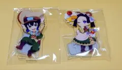 【鬼滅の刃】 実りの秋　アクリルスタンド　嘴平伊之助くん、神崎アオイさん　セット