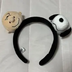スヌーピーとチャーリー・ブラウン カチューシャ【5/22発送⭕️】