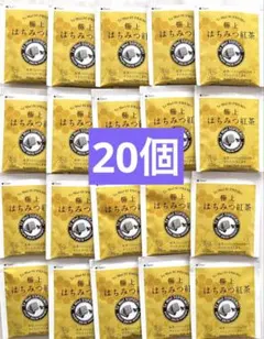 ラクシュミー極上はちみつ紅茶　20個のサムネイル