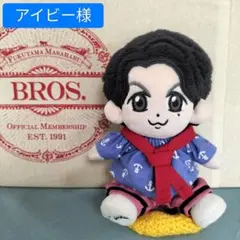 ☆オーダーページ（浴衣・甚平）☆福山雅治 ちぃましゃ ぬいぐるみ