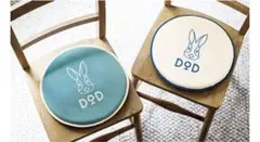 【新品】DOD うさお座布★2枚セット