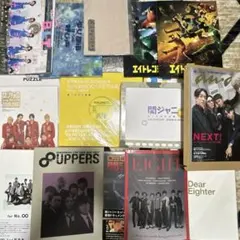 専用　SUPER EIGHT グッズまとめ売り 2025年最新】super_eightの人気アイテム - メルカリ