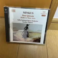 【2CD】ミンクス：バレエ音楽「ドン・キホーテ」トドロフ/ソフィア国立歌劇場