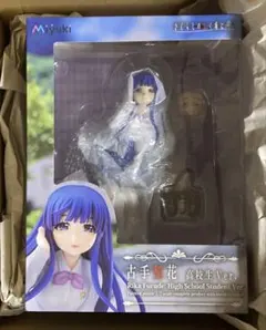 未開封 ひぐらしのなく頃に 卒 古手梨花 高校生ver. フィギュア