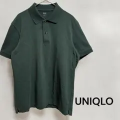 UNIQLO ユニクロ ドライカノコポロシャツ ダークグリーン M メンズ