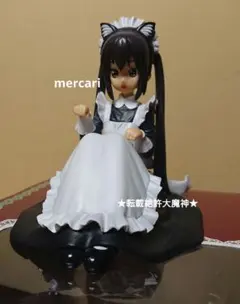 2025年最新】けいおんフィギュア メイド服の人気アイテム - メルカリ