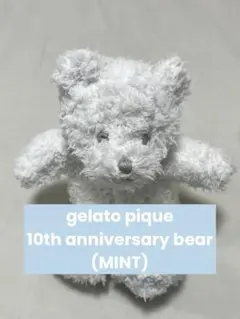 2026年最新】ジェラートピケ ぬいぐるみ くまの人気アイテム - メルカリ