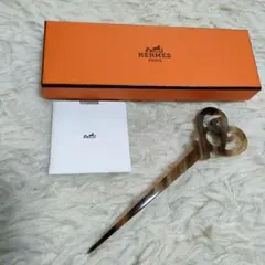 HERMES エルメス バッファローホーン かんざし ヘアアクセサリー