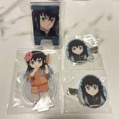 時透無一郎セット