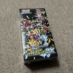 miya様 リクエスト 3点 まとめ商品