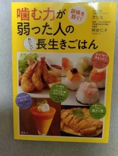 Item thumbnail for item 2dee6f7e-501b-4fb8-8144-b334410ba785