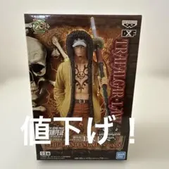 ONE PIECE DXF トラファルガー・ロー vol.5