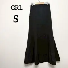 【グレイル】マーメイドスカート ブラック S フェミニン 上品 ウエストゴム
