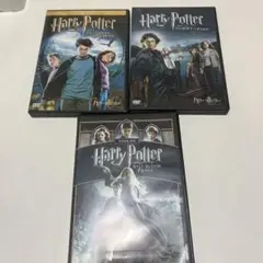 ハリー・ポッター DVD セット