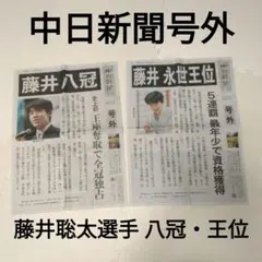 Item thumbnail for item 0a9f0075-2b72-4b46-be60-0c673528ff9c