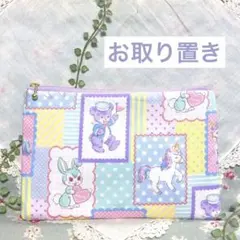 専用★夜間飛行様