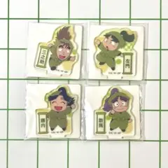 【忍たま乱太郎】迷子&三は【4点セット】