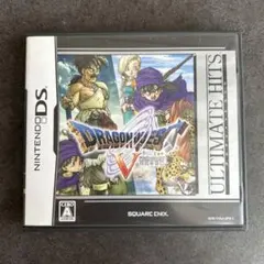 DSソフト　ドラゴンクエストⅤ ドラクエ5