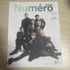 Numéro TOKYO 2023年11月号増刊 BE:FIRST