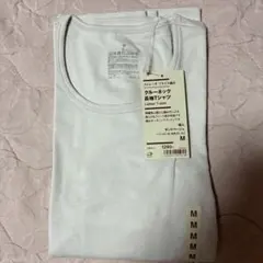 レディースオーガニックコットン クルーネック長袖Tシャツ M サンドベージュ