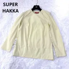 2026年最新】super hakka ブラウスの人気アイテム - メルカリ