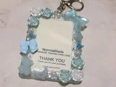 No. 113 トレカケース　トレカデコケース　推し活　キーホルダー ブルー