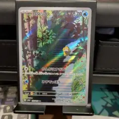 ポケモンカード151（sv2a） コダックar