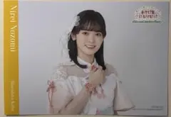2026年最新】楡井希実の人気アイテム - メルカリ