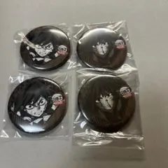 2026年最新】冨岡義勇 ダイニング 缶バッジの人気アイテム - メルカリ