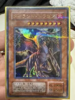 タイラントドラゴン パラレル ウルトラレア 美品 - メルカリ