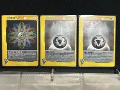 ポケモンカード ⭐︎vs エネルギーカード3枚セット