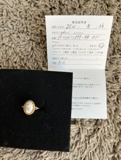 agete アガット　オニキス ファセットカット リング　シルバー agete アガット オニキス ファセットカット リング シルバー