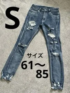 スキニージーンズ ダメージ加工