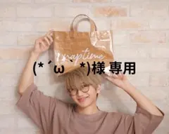 2026年最新】naptime バッグの人気アイテム - メルカリ