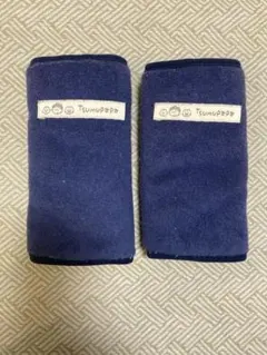 抱っこひも用パッド ネイビー 2個セット